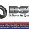 BSI Steel Bangladesh